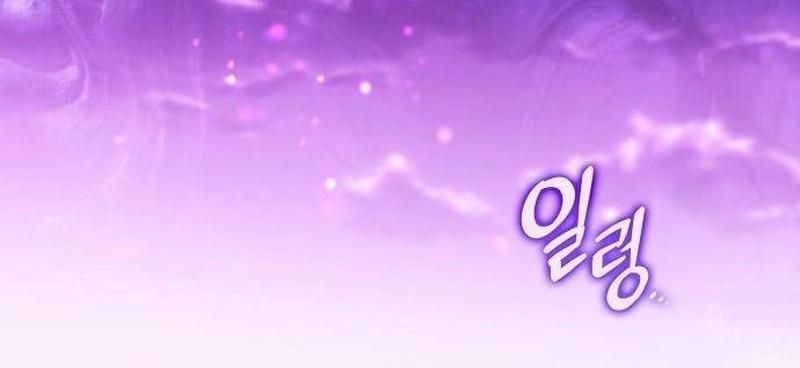 Quán Ăn Định Mệnh: Chapter 19