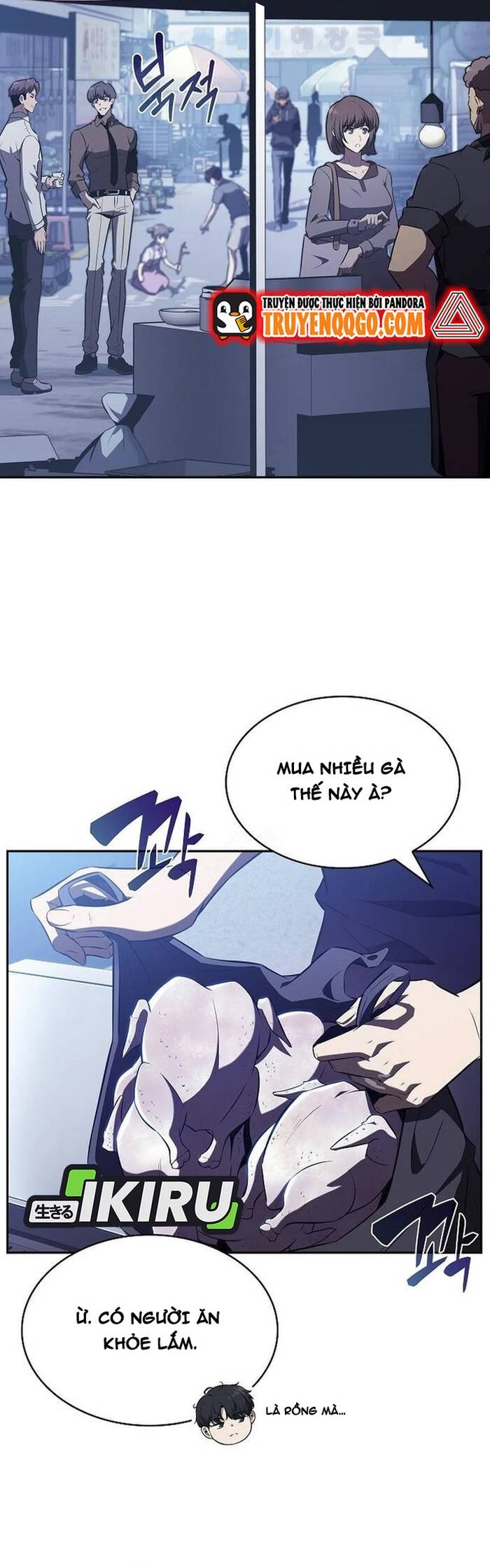 Quán Ăn Nơi Tận Cùng Thế Giới: Chapter 11