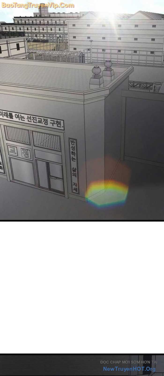 Quản Giáo Số 0: Chapter 13