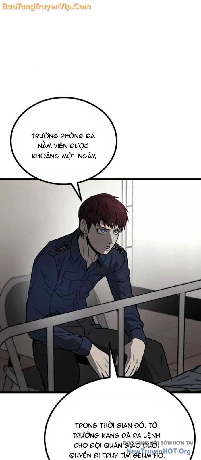 Quản Giáo Số 0: Chapter 13