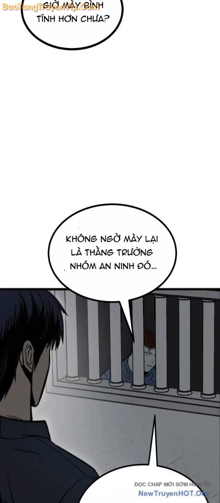 Quản Giáo Số 0: Chapter 13