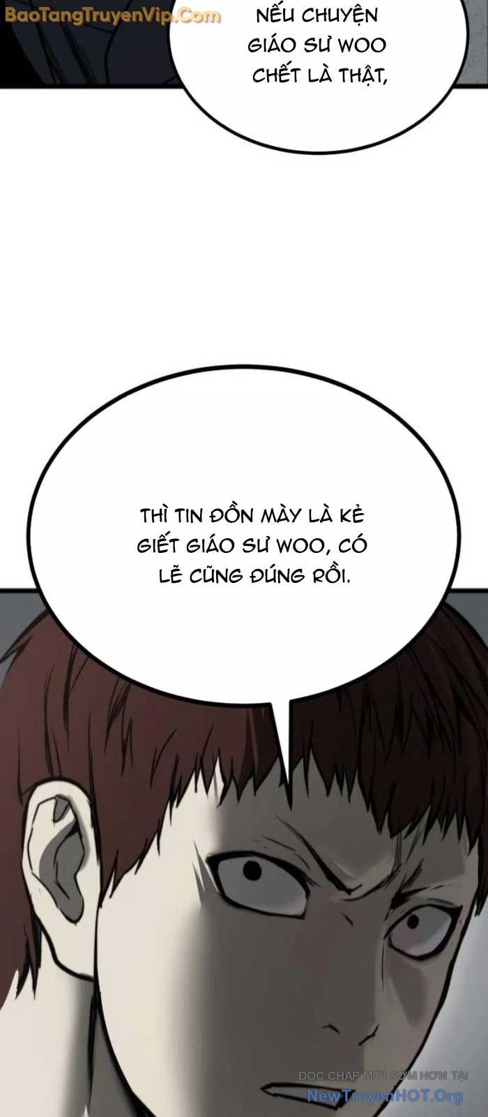 Quản Giáo Số 0: Chapter 13