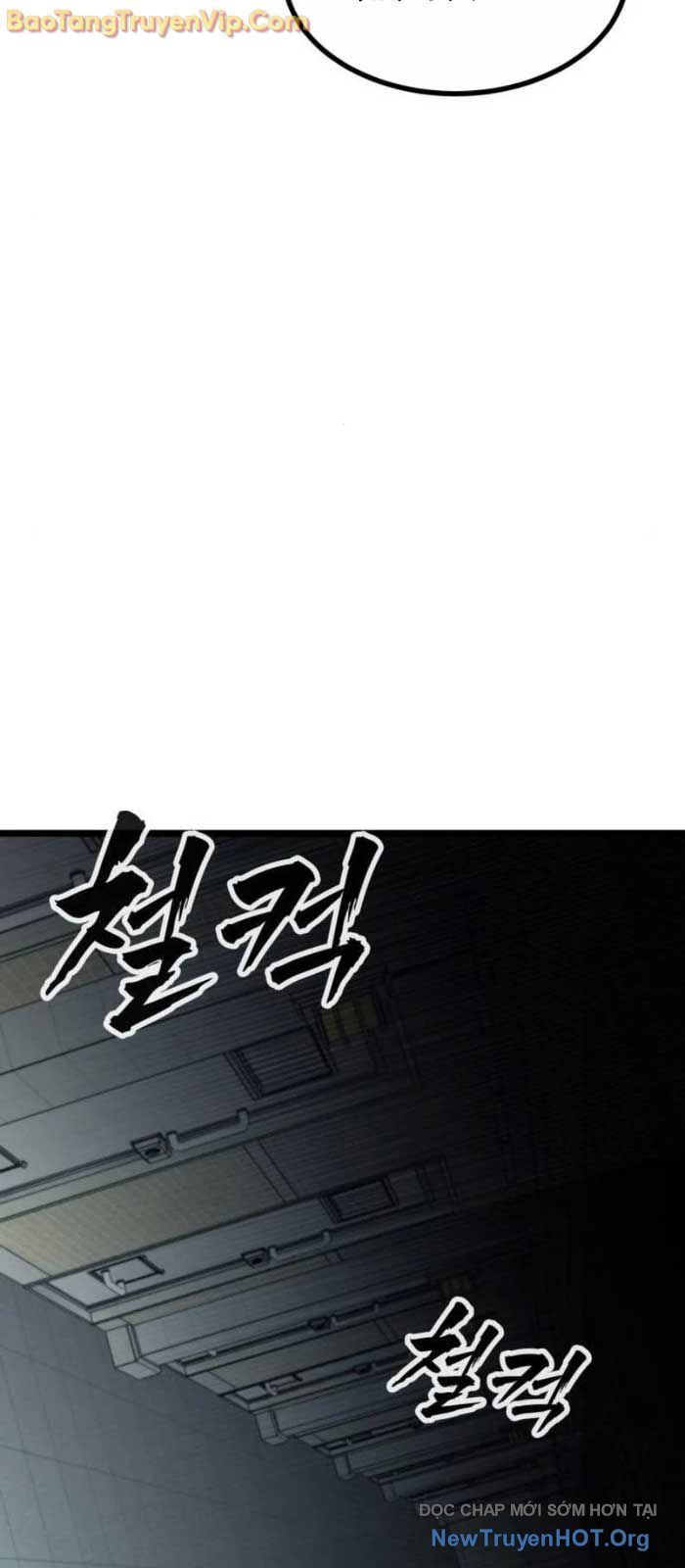 Quản Giáo Số 0: Chapter 13