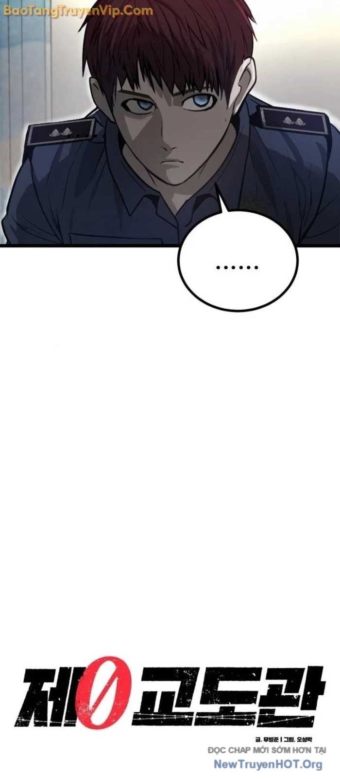 Quản Giáo Số 0: Chapter 13