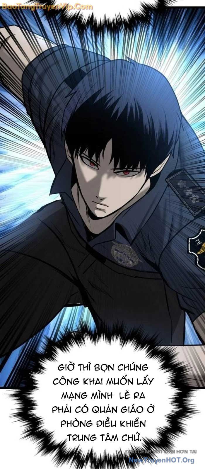 Quản Giáo Số 0: Chapter 14