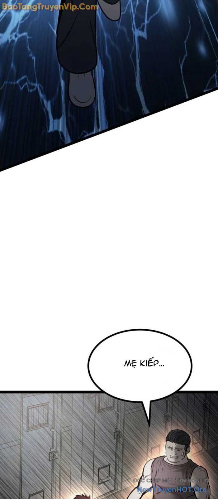 Quản Giáo Số 0: Chapter 14