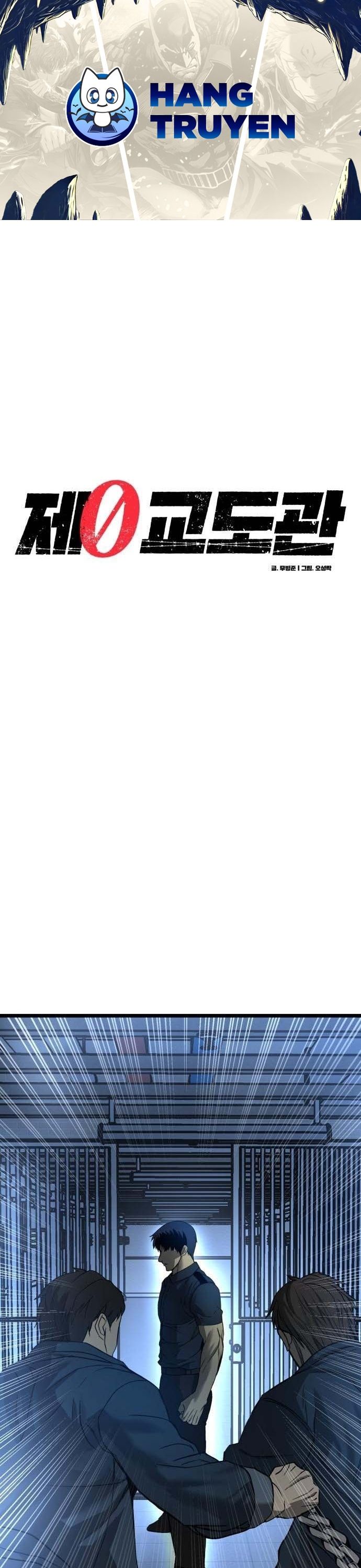 Quản Giáo Số 0: Chapter 17