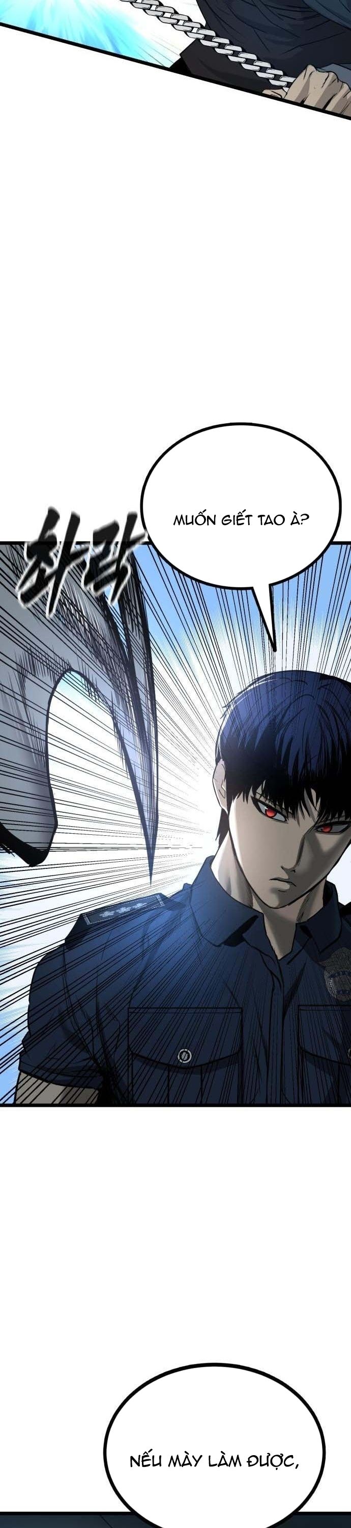 Quản Giáo Số 0: Chapter 17