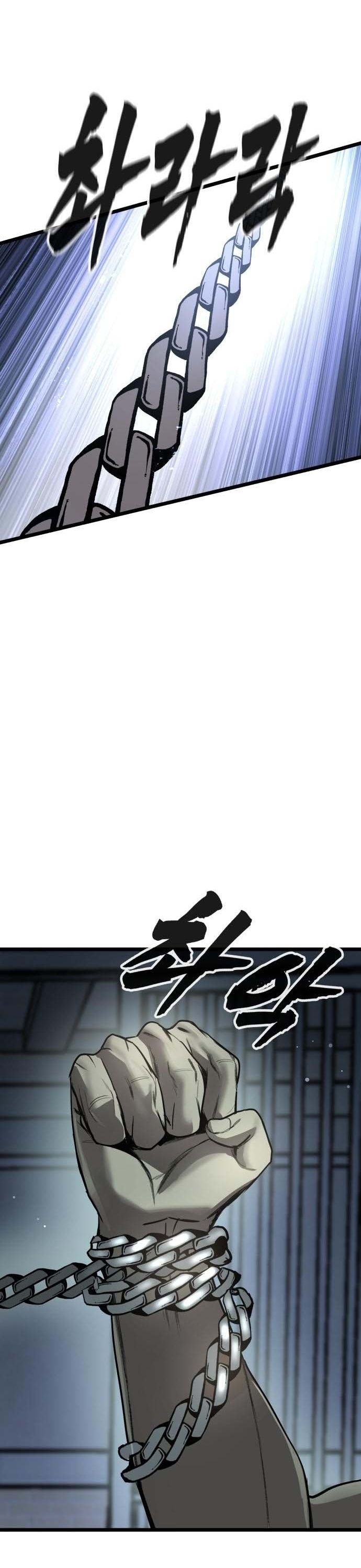 Quản Giáo Số 0: Chapter 17