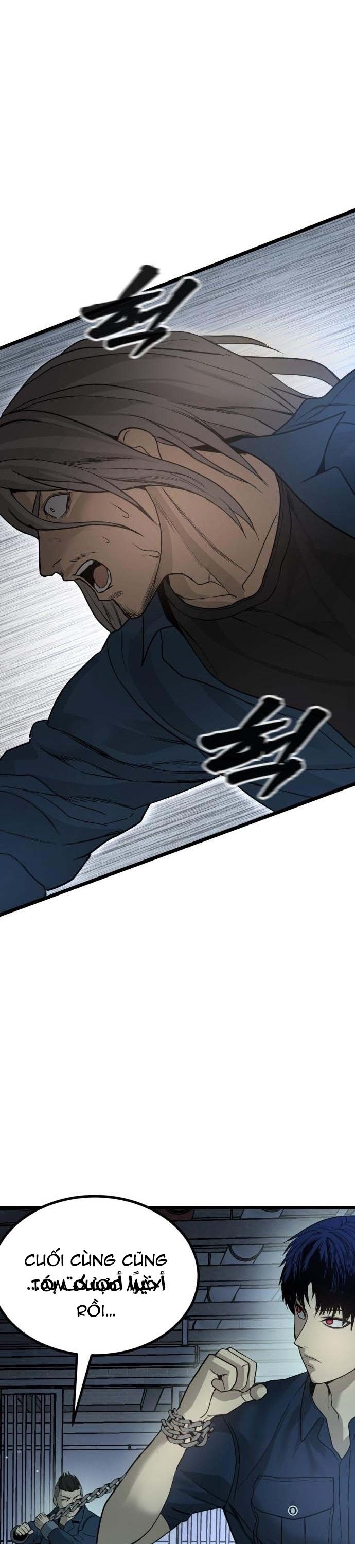 Quản Giáo Số 0: Chapter 17