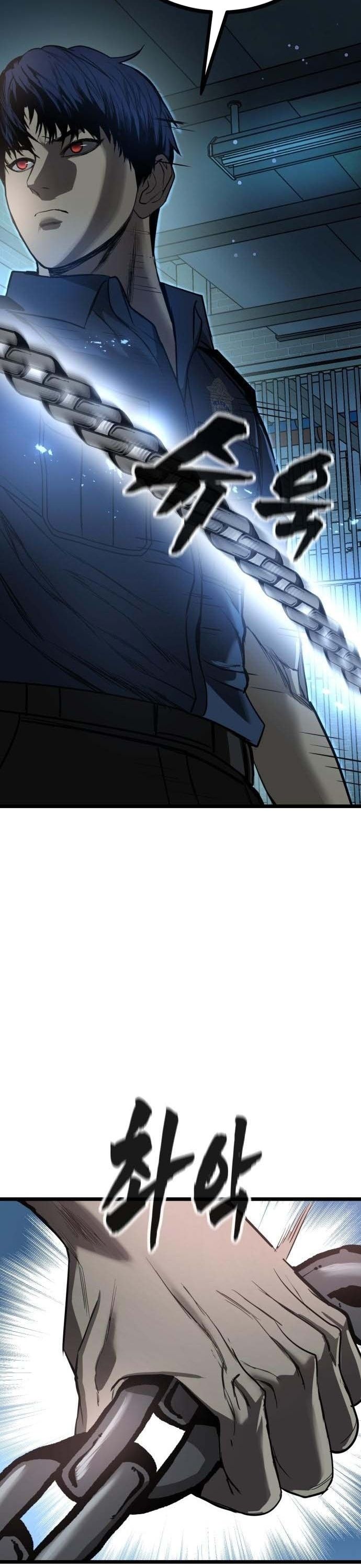 Quản Giáo Số 0: Chapter 17