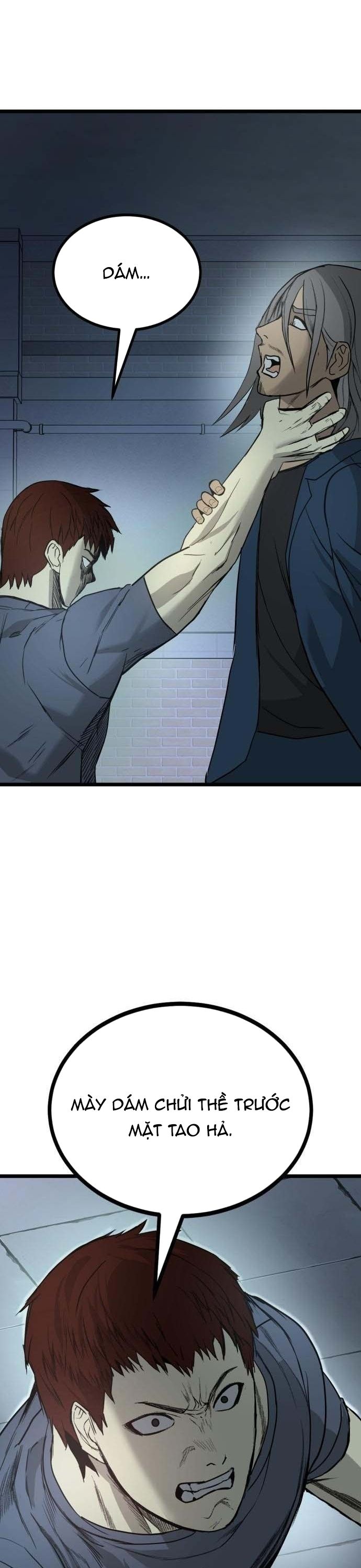 Quản Giáo Số 0: Chapter 17