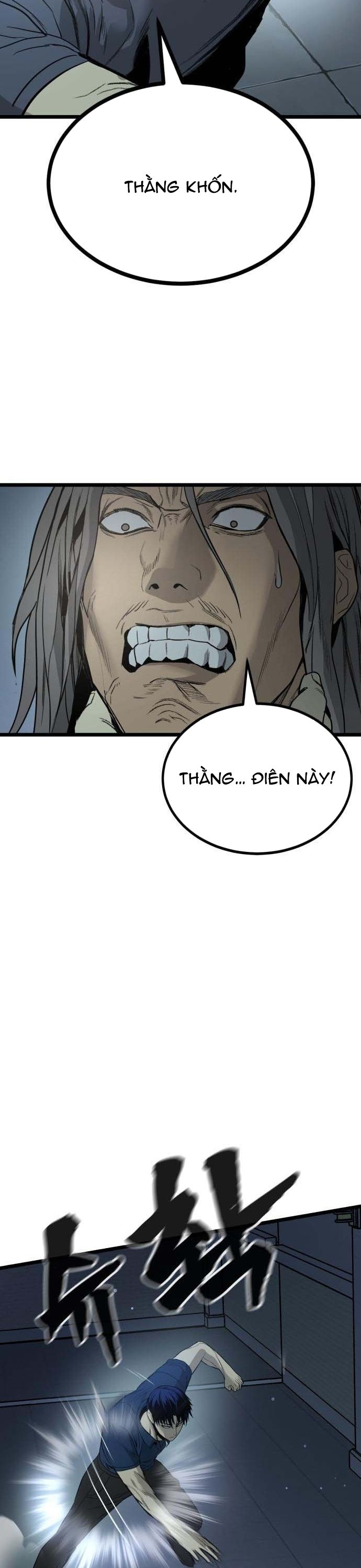 Quản Giáo Số 0: Chapter 17