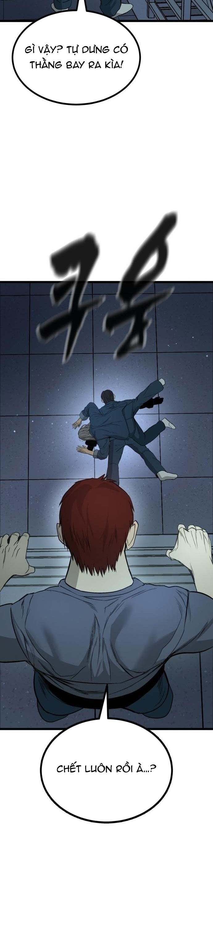 Quản Giáo Số 0: Chapter 17