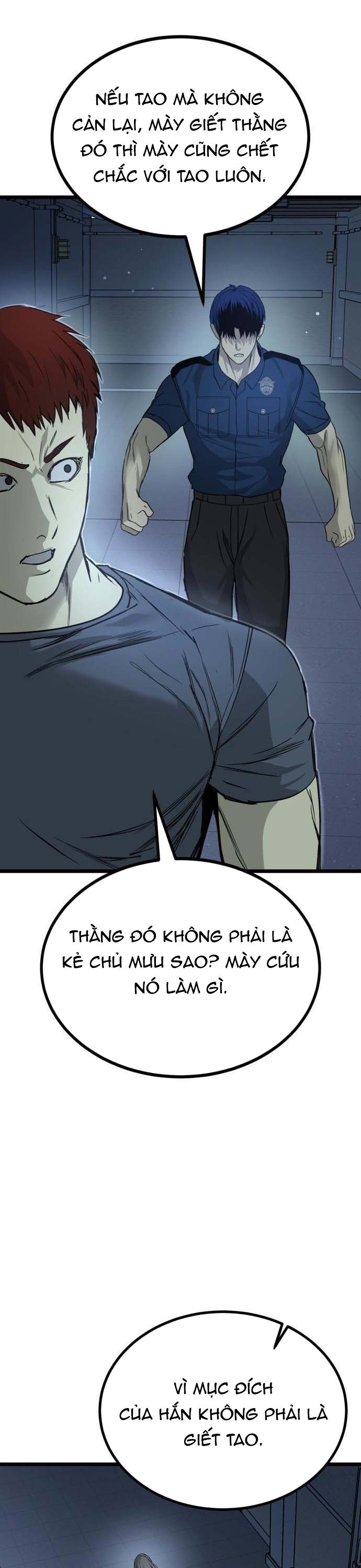 Quản Giáo Số 0: Chapter 17