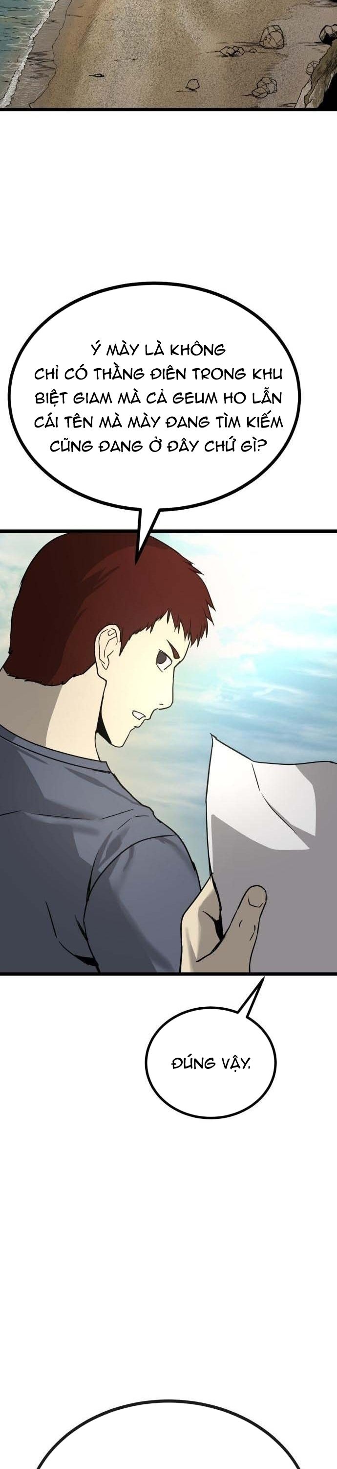 Quản Giáo Số 0: Chapter 17