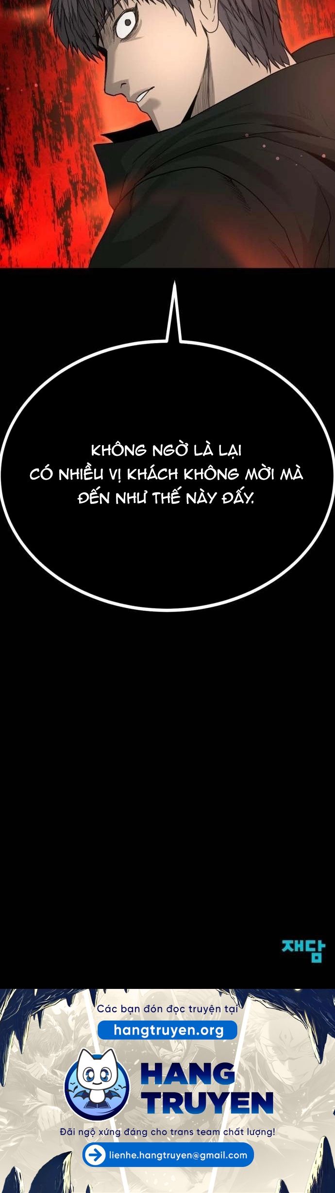 Quản Giáo Số 0: Chapter 17