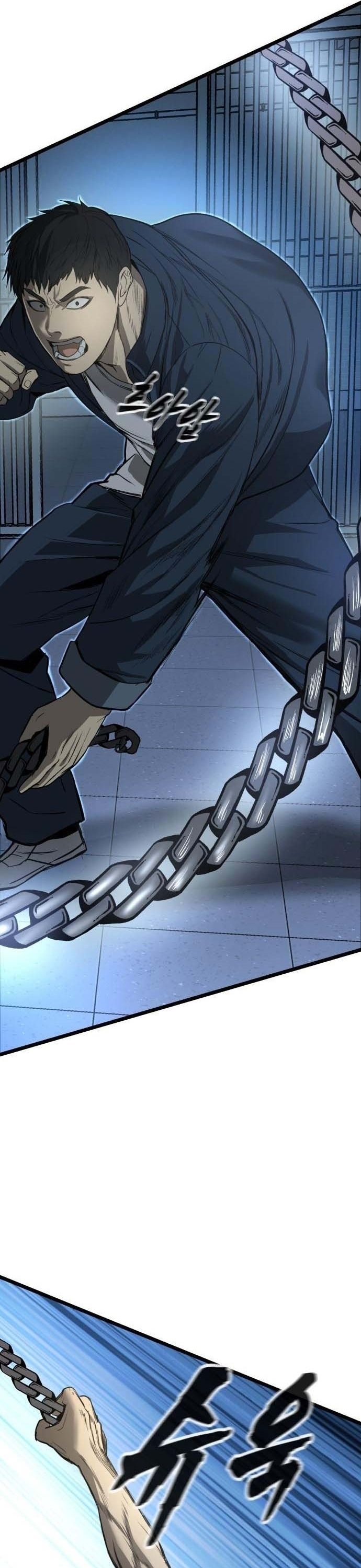 Quản Giáo Số 0: Chapter 17