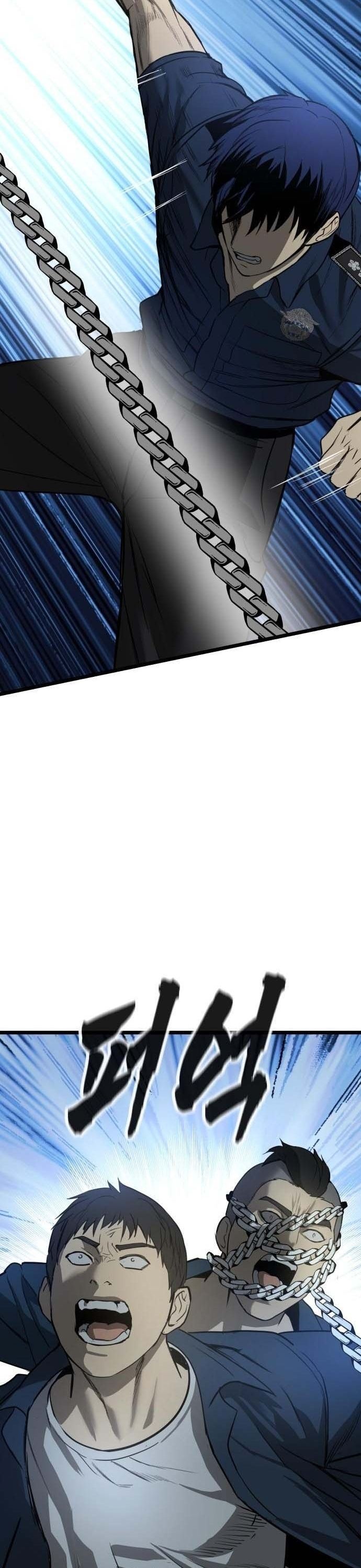 Quản Giáo Số 0: Chapter 17