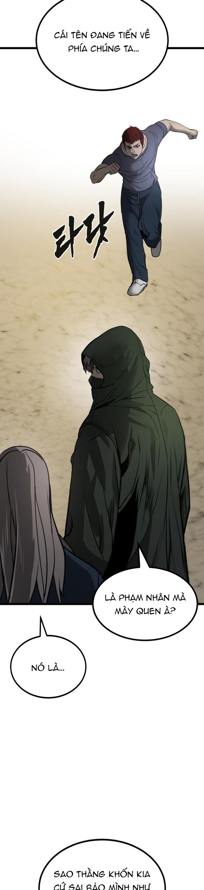 Quản Giáo Số 0: Chapter 19