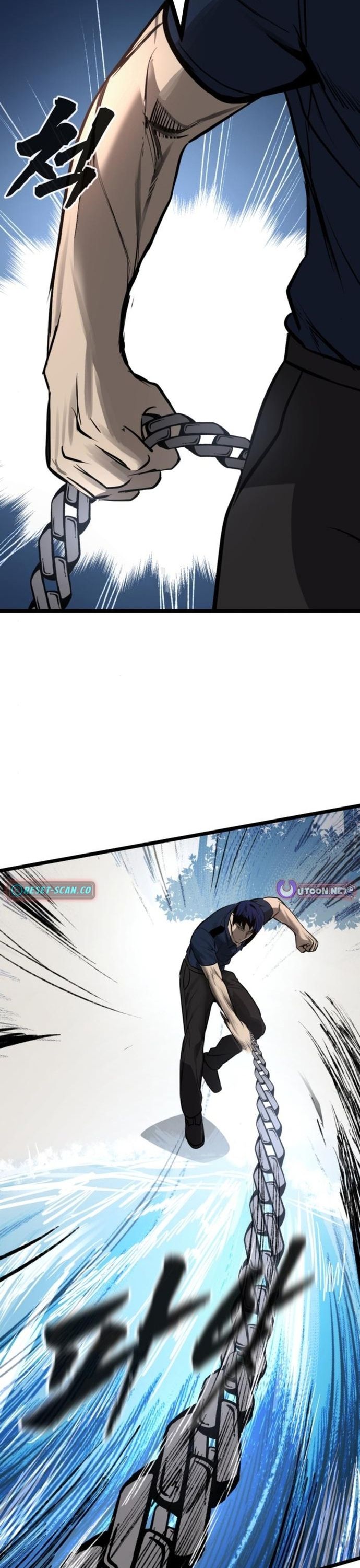 Quản Giáo Số 0: Chapter 19