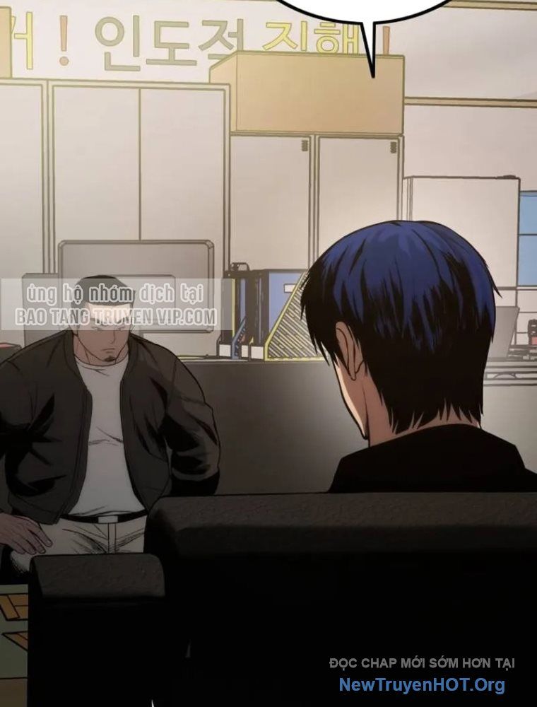 Quản Giáo Số 0: Chapter 2