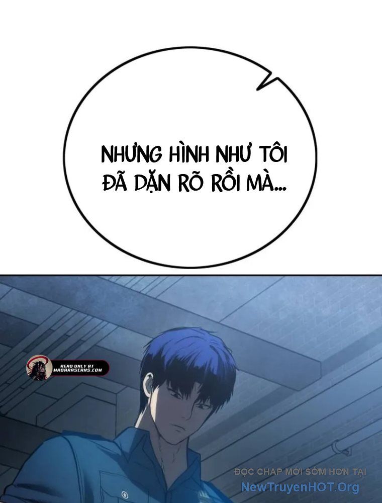 Quản Giáo Số 0: Chapter 2