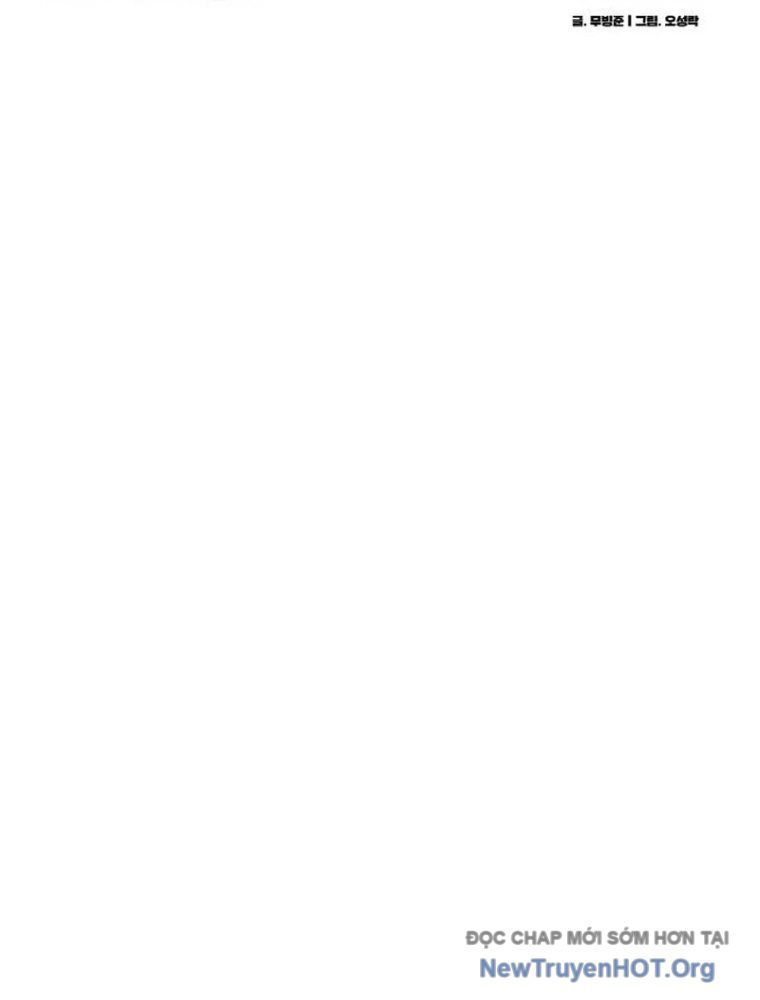 Quản Giáo Số 0: Chapter 2