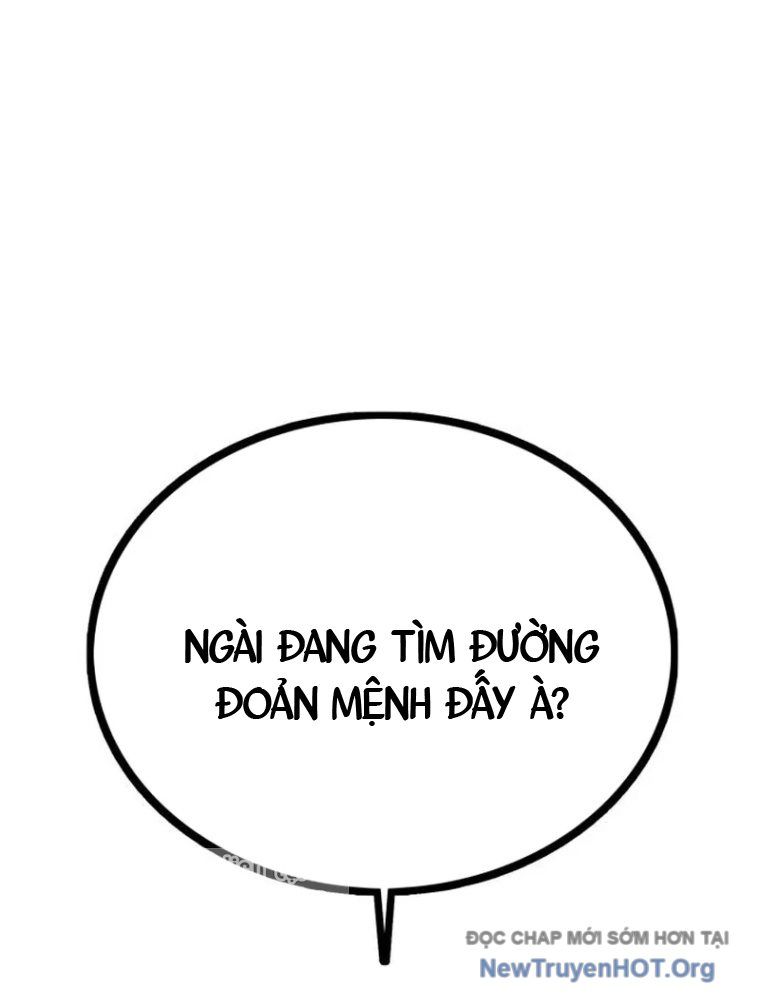 Quản Giáo Số 0: Chapter 2