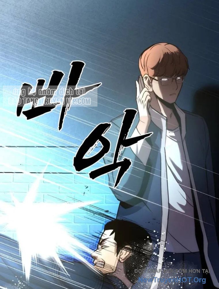 Quản Giáo Số 0: Chapter 2