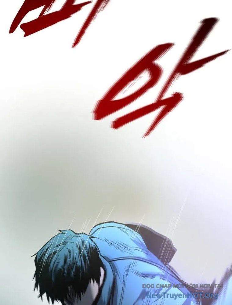 Quản Giáo Số 0: Chapter 2