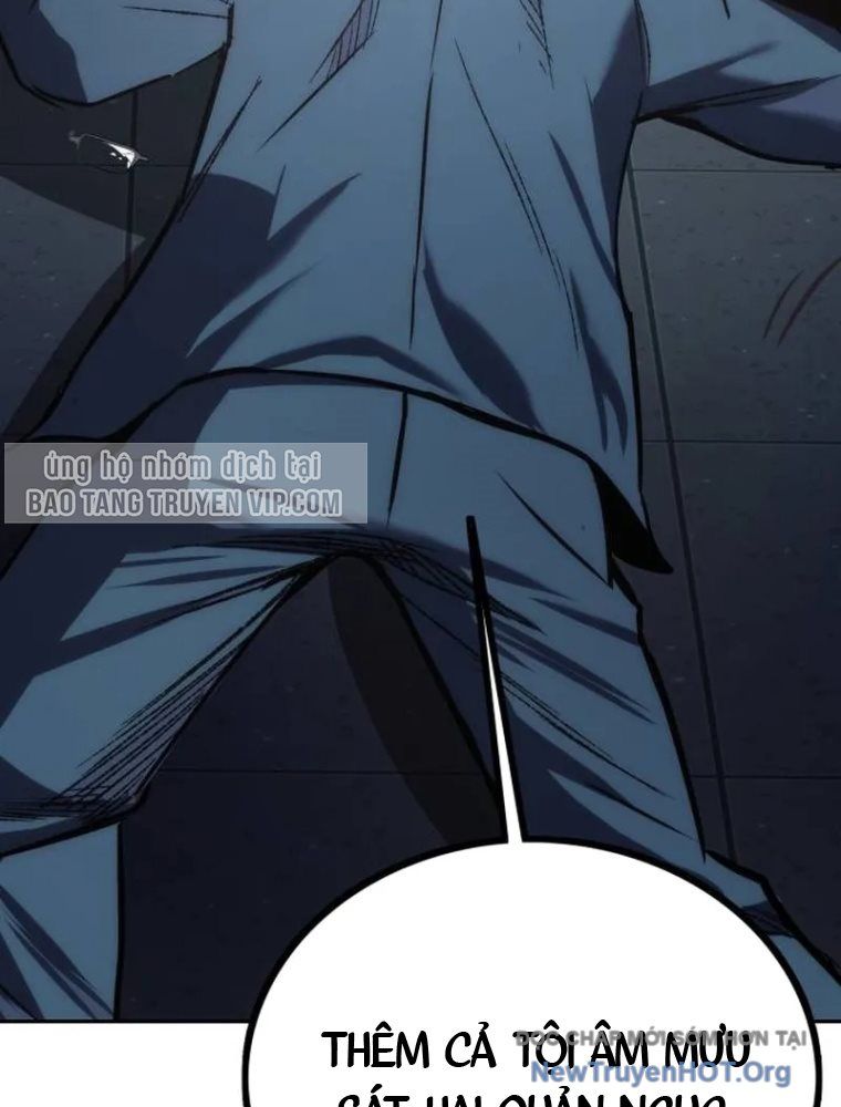 Quản Giáo Số 0: Chapter 2