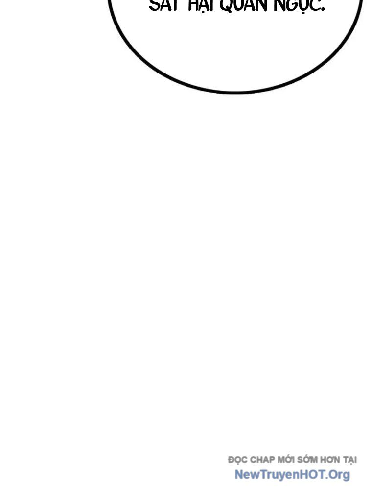 Quản Giáo Số 0: Chapter 2