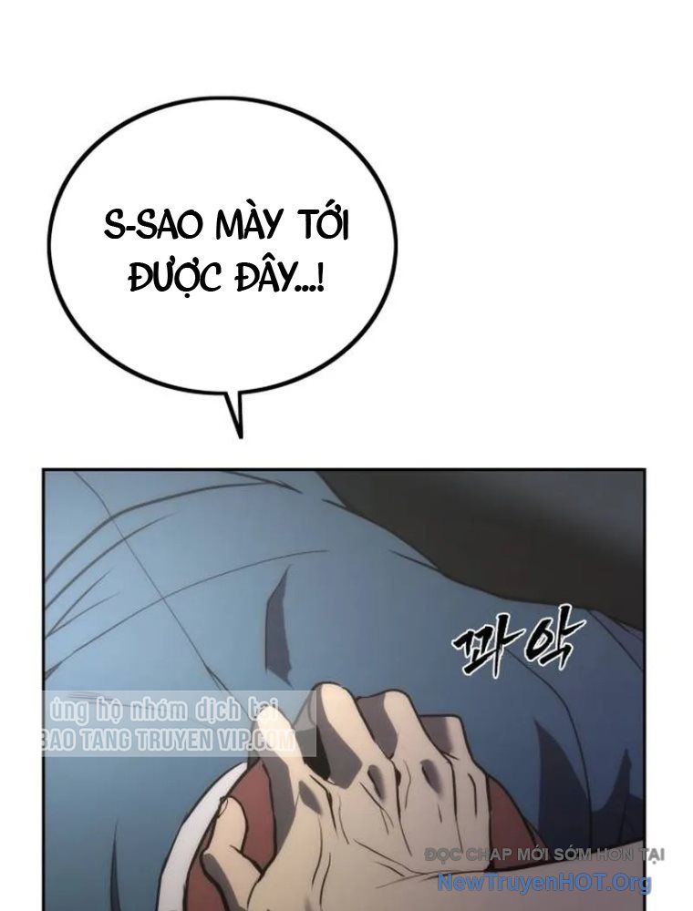 Quản Giáo Số 0: Chapter 2