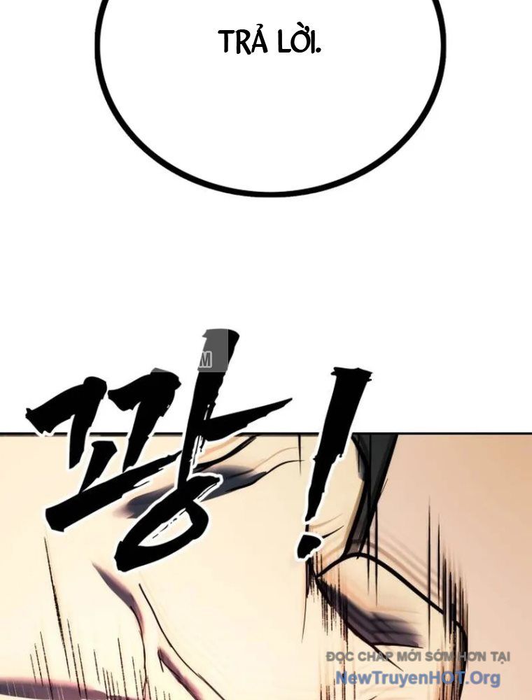 Quản Giáo Số 0: Chapter 2