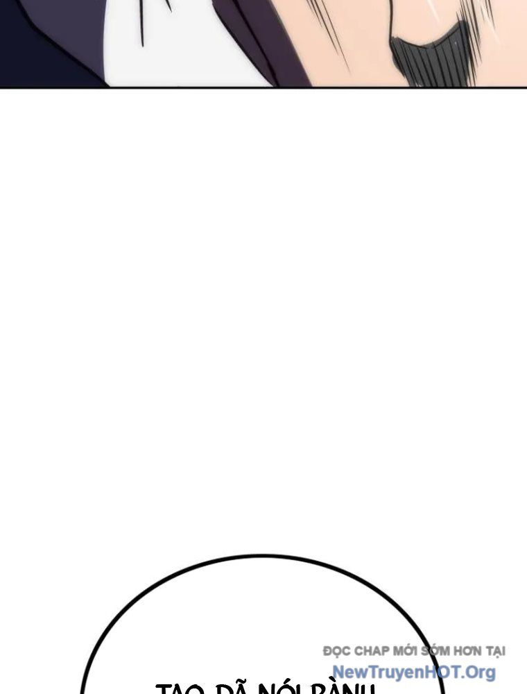 Quản Giáo Số 0: Chapter 2