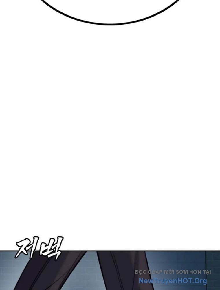 Quản Giáo Số 0: Chapter 2