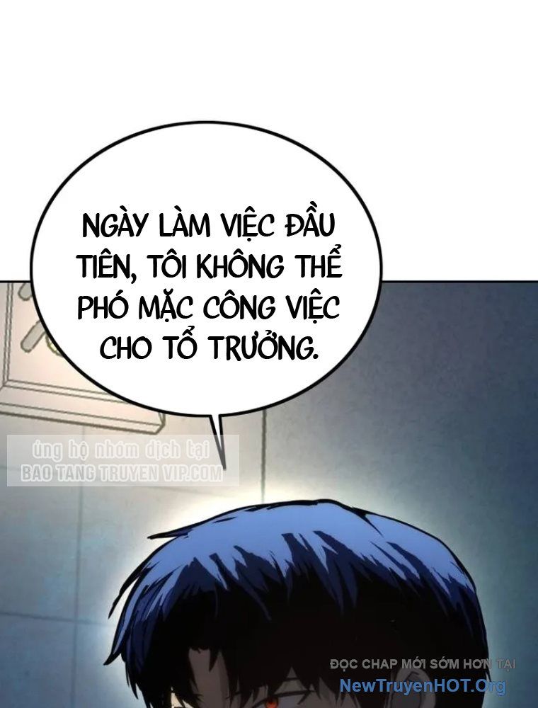 Quản Giáo Số 0: Chapter 2