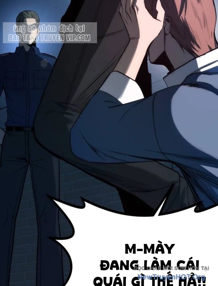 Quản Giáo Số 0: Chapter 2