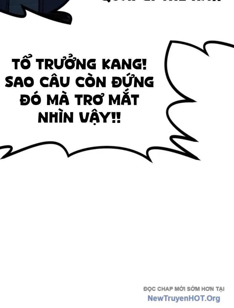 Quản Giáo Số 0: Chapter 2