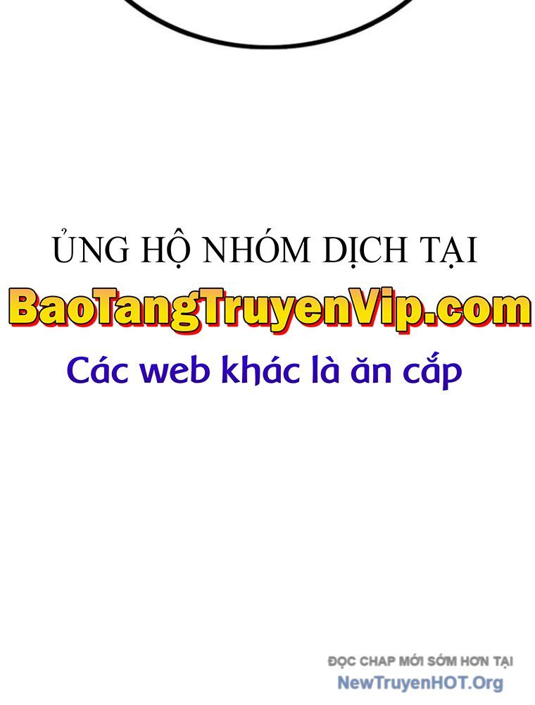 Quản Giáo Số 0: Chapter 2