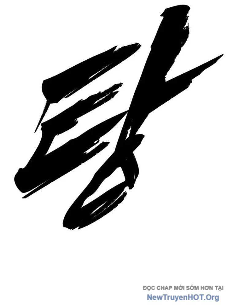 Quản Giáo Số 0: Chapter 2