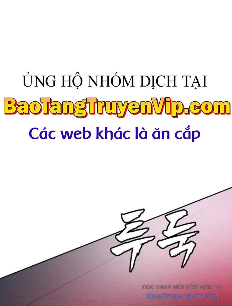 Quản Giáo Số 0: Chapter 2