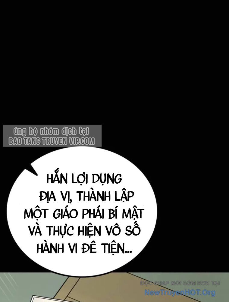 Quản Giáo Số 0: Chapter 2