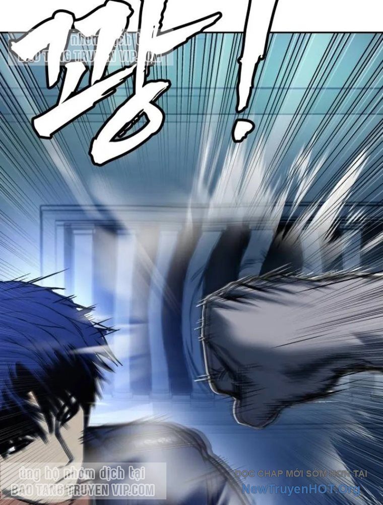 Quản Giáo Số 0: Chapter 2