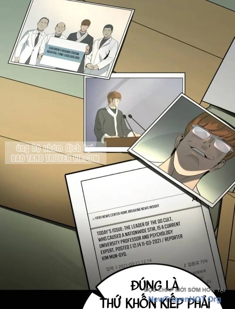 Quản Giáo Số 0: Chapter 2