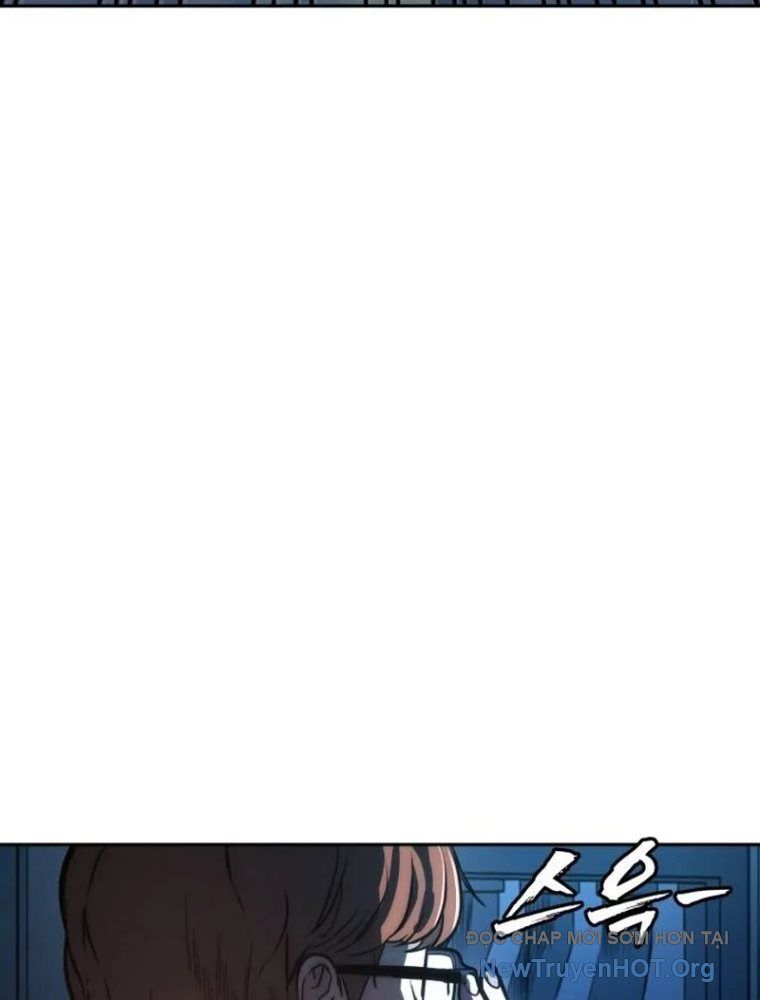 Quản Giáo Số 0: Chapter 2