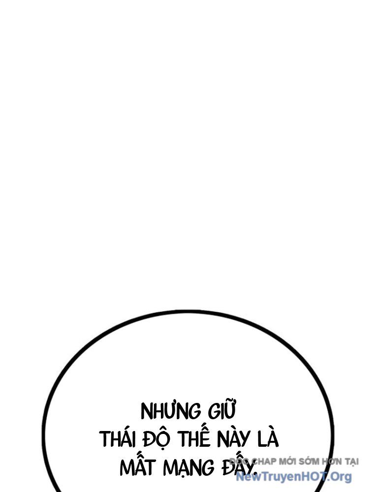 Quản Giáo Số 0: Chapter 2