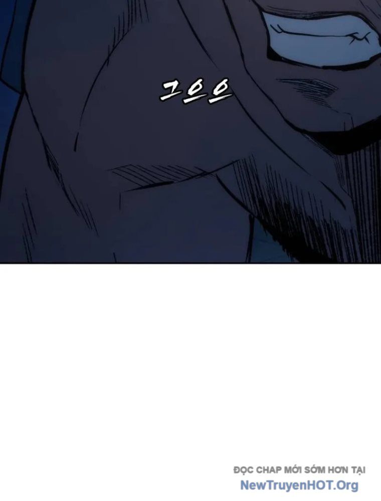 Quản Giáo Số 0: Chapter 2