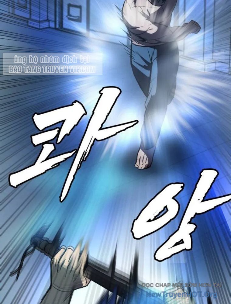 Quản Giáo Số 0: Chapter 2